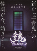 如何在梦幻帝国中快速提升角色等级和装备